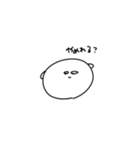 DEERCHAN4（個別スタンプ：5）