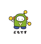 4文字ユニちゃん（個別スタンプ：2）