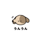 4文字ユニちゃん（個別スタンプ：11）