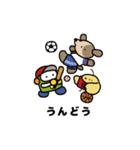 4文字ユニちゃん（個別スタンプ：12）
