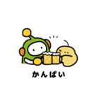 4文字ユニちゃん（個別スタンプ：17）