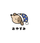 4文字ユニちゃん（個別スタンプ：18）