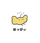 4文字ユニちゃん（個別スタンプ：19）