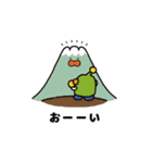 4文字ユニちゃん（個別スタンプ：22）