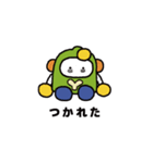 4文字ユニちゃん（個別スタンプ：29）