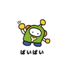 4文字ユニちゃん（個別スタンプ：32）