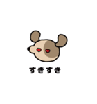 4文字ユニちゃん（個別スタンプ：34）