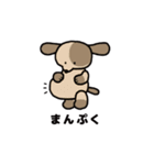4文字ユニちゃん（個別スタンプ：36）