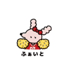4文字ユニちゃん（個別スタンプ：37）