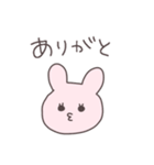 ツンデレうさっぴい（個別スタンプ：7）