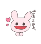 ツンデレうさっぴい（個別スタンプ：12）