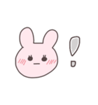 ツンデレうさっぴい（個別スタンプ：13）