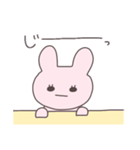 ツンデレうさっぴい（個別スタンプ：15）