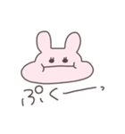 ツンデレうさっぴい（個別スタンプ：20）