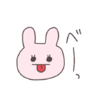 ツンデレうさっぴい（個別スタンプ：24）