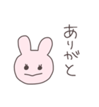 ツンデレうさっぴい（個別スタンプ：29）