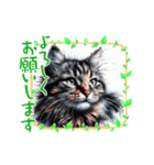 幻獣猫40（神話、猫）猫又、化け猫（個別スタンプ：6）