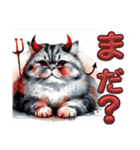 幻獣猫40（神話、猫）猫又、化け猫（個別スタンプ：14）