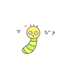 きゃたぴらあ1（個別スタンプ：3）