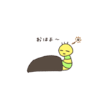 きゃたぴらあ1（個別スタンプ：5）