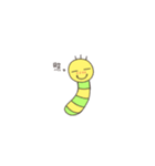 きゃたぴらあ1（個別スタンプ：6）
