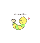 きゃたぴらあ1（個別スタンプ：12）