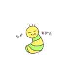 きゃたぴらあ1（個別スタンプ：16）