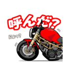 真紅のスパルタンバイク（個別スタンプ：2）