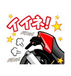 真紅のスパルタンバイク（個別スタンプ：4）