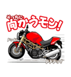 真紅のスパルタンバイク（個別スタンプ：11）