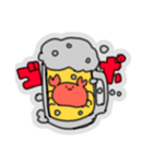 たしかにのかにのぶぶんスタンプ（個別スタンプ：6）