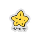 たしかにのかにのぶぶんスタンプ（個別スタンプ：15）
