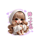 毎日使える白パーカーギャル♡2（個別スタンプ：1）