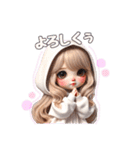 毎日使える白パーカーギャル♡2（個別スタンプ：11）