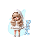 毎日使える白パーカーギャル♡2（個別スタンプ：13）