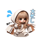 毎日使える白パーカーギャル♡2（個別スタンプ：21）