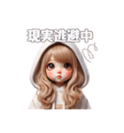 毎日使える白パーカーギャル♡2（個別スタンプ：26）