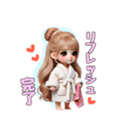 毎日使える白パーカーギャル♡2（個別スタンプ：33）