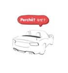 イタリアーノ・つぶやきオープンカー（個別スタンプ：19）