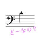音楽家のためのスタンプたち（個別スタンプ：28）