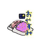 ねんりょちゃんといっしょ（個別スタンプ：2）