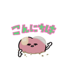 ねんりょちゃんといっしょ（個別スタンプ：3）