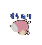 ねんりょちゃんといっしょ（個別スタンプ：10）