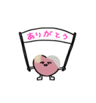 ねんりょちゃんといっしょ（個別スタンプ：13）