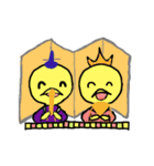 ピ〜ちゃんの春！（個別スタンプ：1）