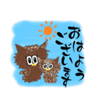 ピ〜ちゃんの春！（個別スタンプ：28）