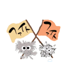 ピ〜ちゃんの春！（個別スタンプ：30）