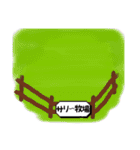 ピ〜ちゃんの春！（個別スタンプ：40）