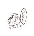 めろんず2（個別スタンプ：1）