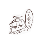 めろんず2（個別スタンプ：3）